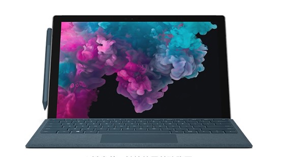 祁连从 Mac 切换到 Microsoft Surface